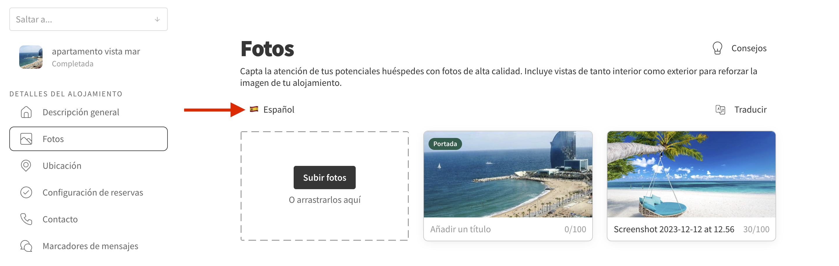 Screenshot 2023-12-12 at 15.12.35.png