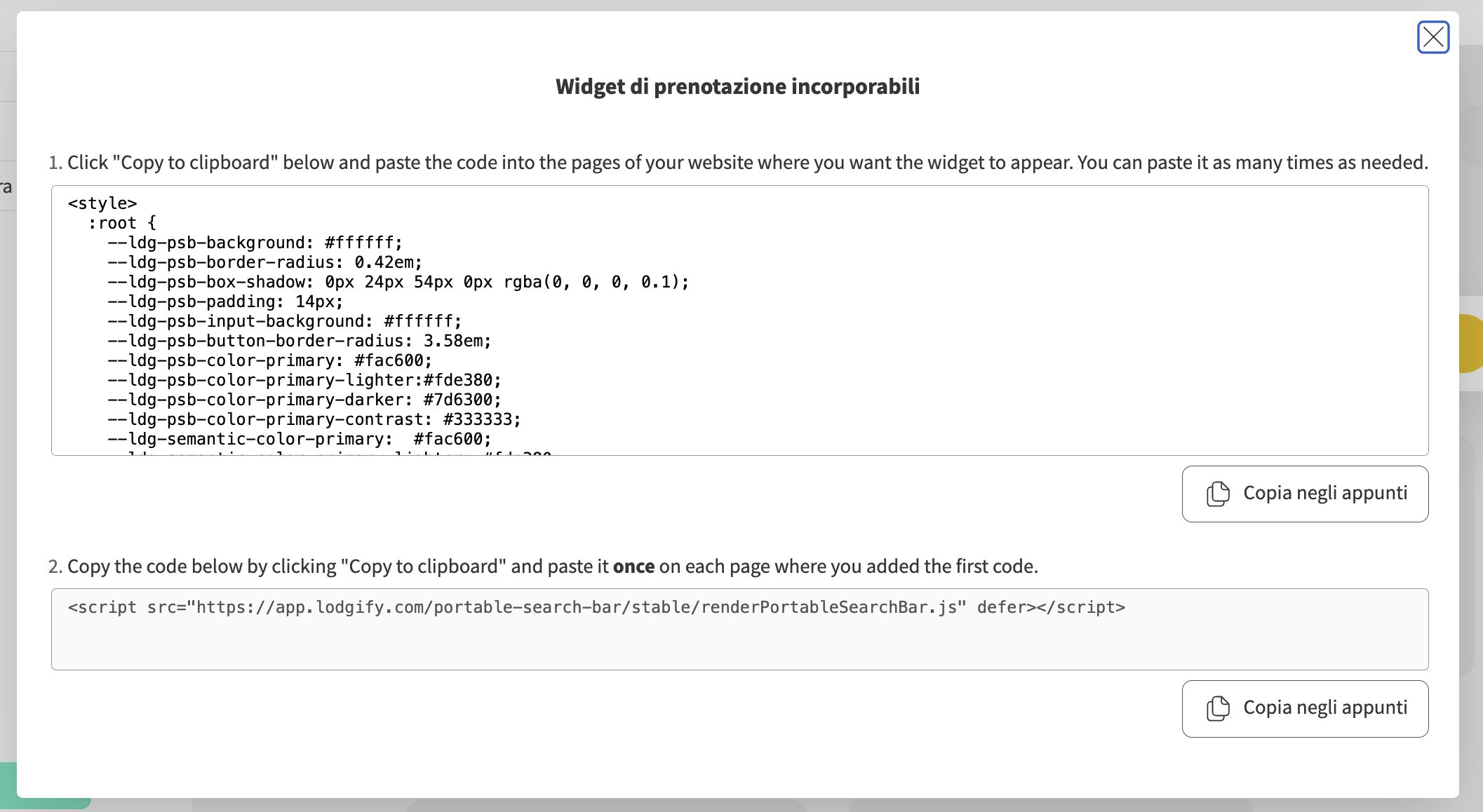 Screenshot 2024-07-12 at 11.26.52.png