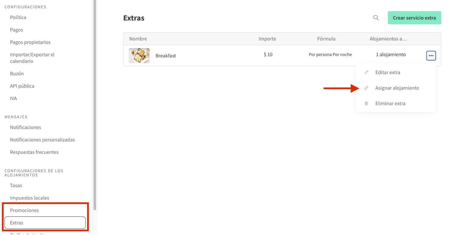 Screenshot 2025-02-14 at 12.32.25.png